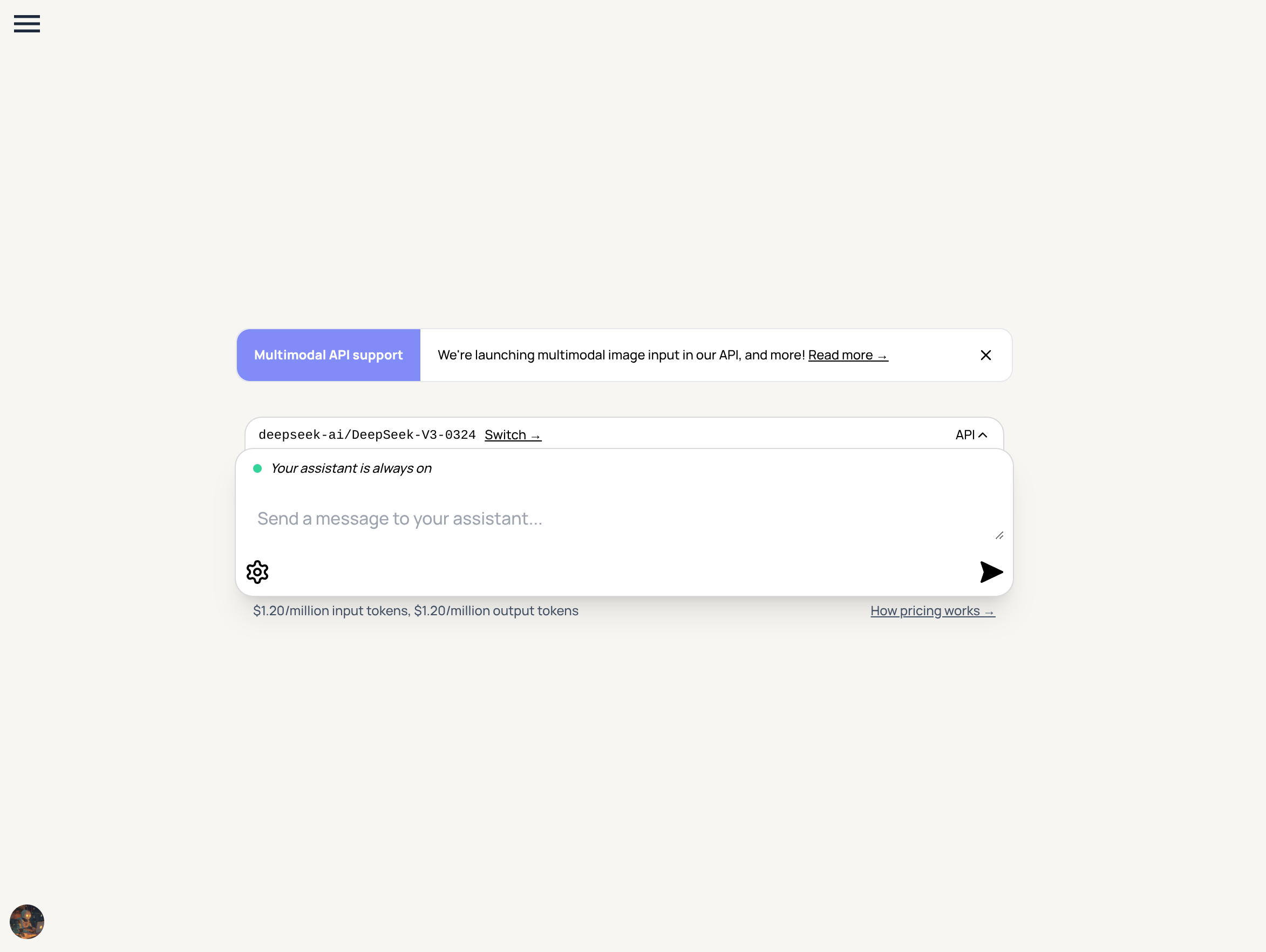 Screenshot of UI